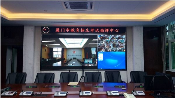 洲明智慧大屏再进校园，助推智慧教育实践与普及——厦门信息服务新篇章