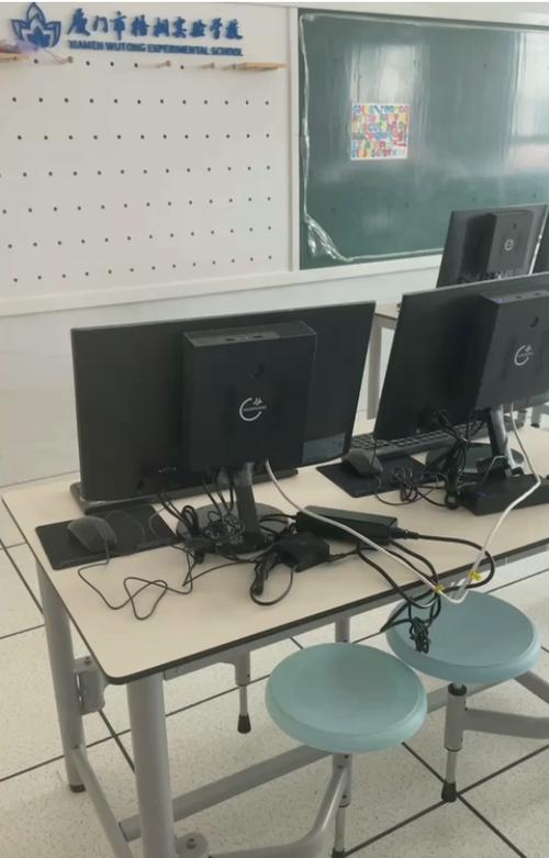 广州鸿翔信息科技与厦门信息服务 跨城协作的数字化新格局