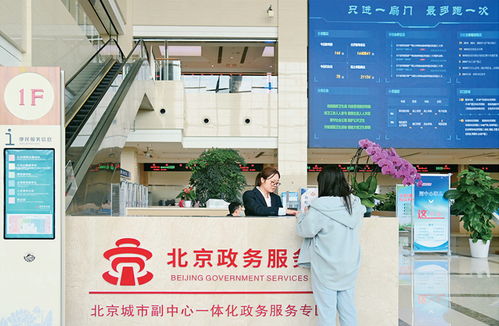 遵循进一步全面深化改革“六个坚持”原则，提升信息服务水平