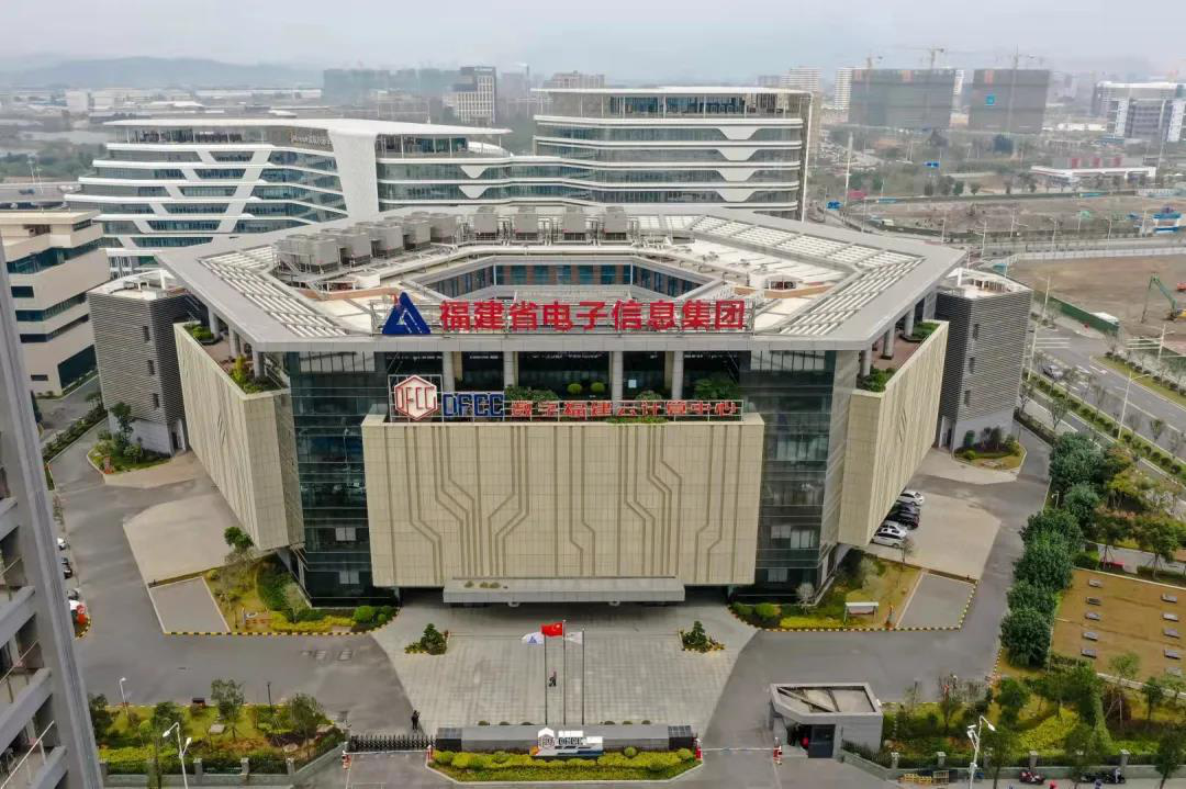 【福建抗疫看国企担当】福建国资委部署&ldquo;数据抗疫&rdquo;增强本省疫情防控能力和效率
